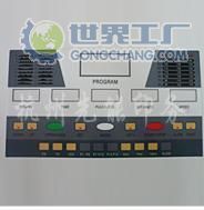 機(jī)械標(biāo)簽_主營(yíng)產(chǎn)品_杭州先能印務(wù)