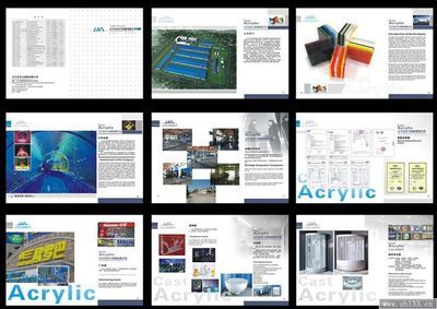 上海樣本印刷品牌推廣中不可缺少的一部分 - 樣本印刷_印刷專題_豪禾印務(wù)