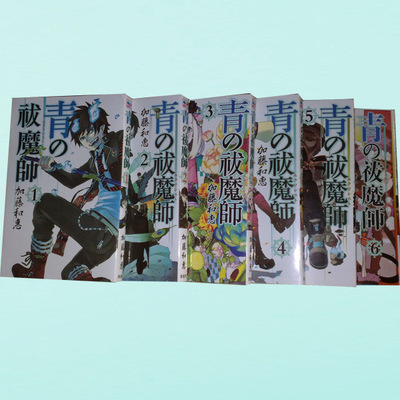 【專業(yè)印刷童話故事書、早期教育讀本、漫畫書、童話書印刷廠家直供】價格,廠家,圖片,紙類印刷,廣州市博慧印刷-