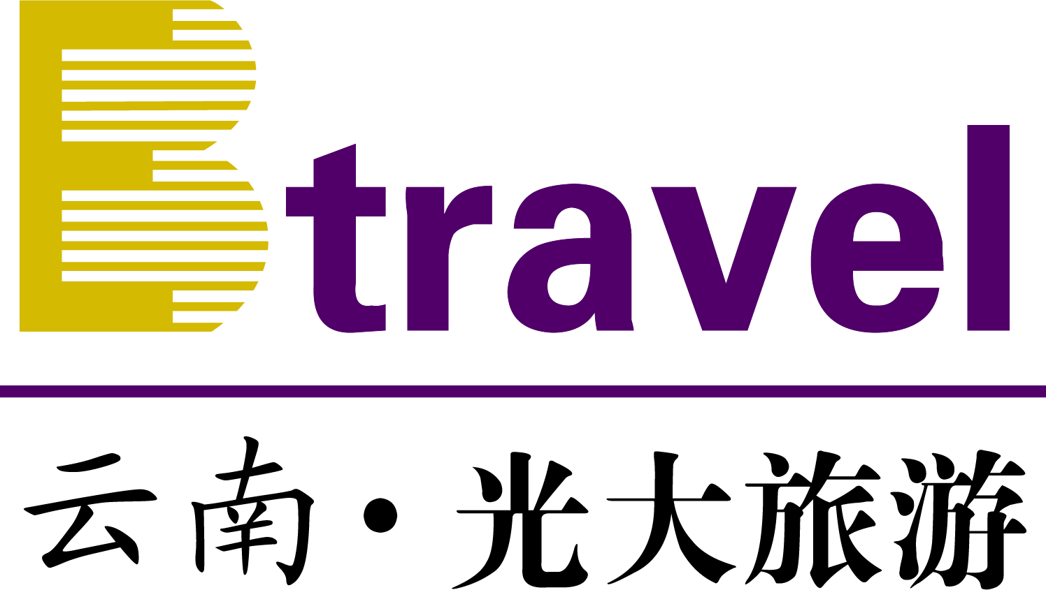 探索無限風光 福建光大國際旅行社旅游業務全解析