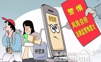 11月旅游新規(guī)引熱潮，便民措施讓游客笑開顏